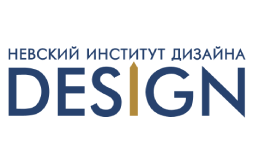 Невский Институт Дизайна